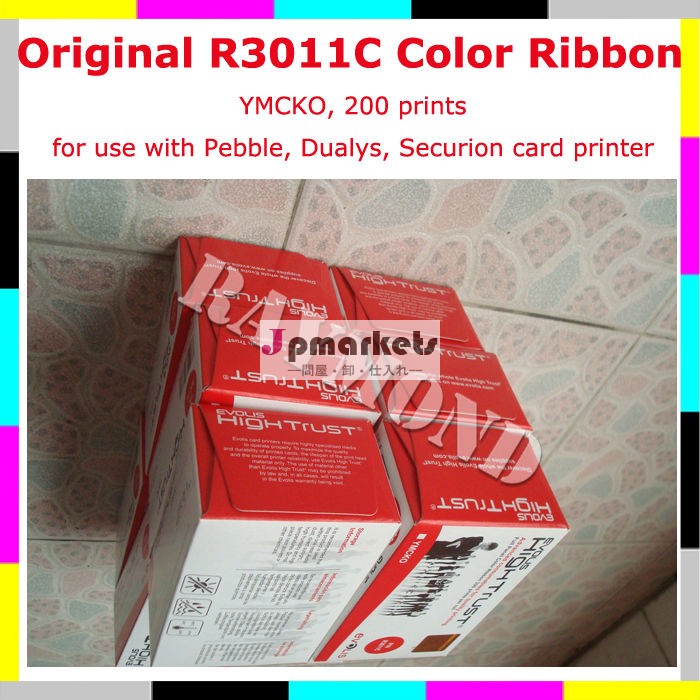 Evolis R3011 YMCKO カラーリボン 中古 securion カードプリンタ問屋・仕入れ・卸・卸売り