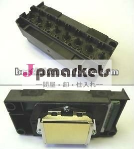 f186010エプソンr2880プリンタ用溶剤プリントヘッド問屋・仕入れ・卸・卸売り