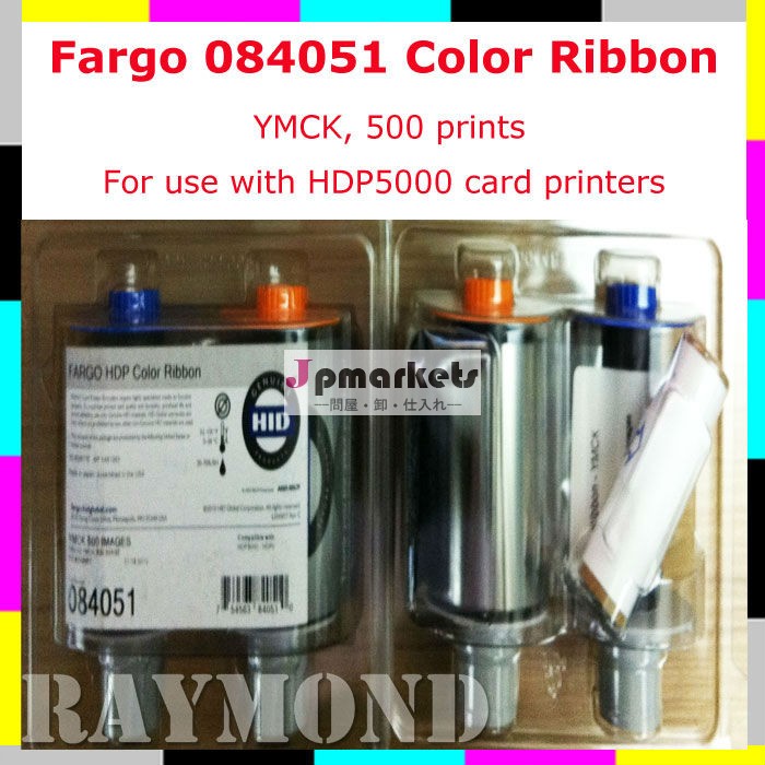 Fargo HDP5000 カラーリボン 84051問屋・仕入れ・卸・卸売り