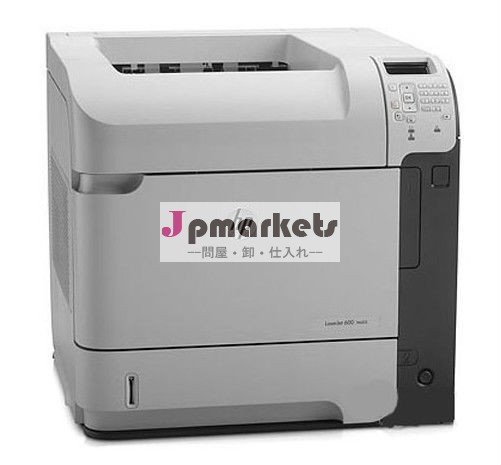 オリジナルの新しい600/m602nce991alaserjetプリンタ問屋・仕入れ・卸・卸売り