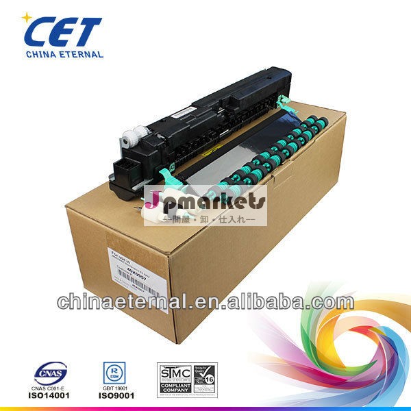 パーツ新prinerメンテナンスキット( 220vに使用するため) lexmarkオプトラw840/w85040x0957問屋・仕入れ・卸・卸売り