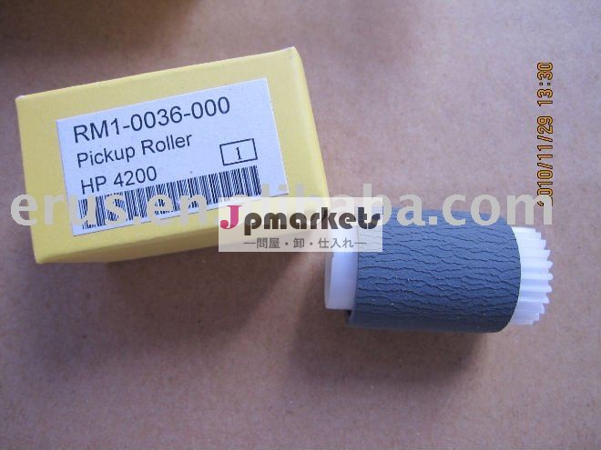 LJ4200 RL1-0019、RM1-0037、RM1-0036のためのローラーを取りなさい問屋・仕入れ・卸・卸売り