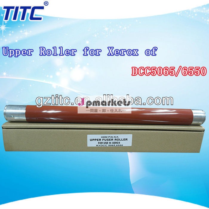 上部ローラー/アッパー定着ローラー/ゼロックス用ヒートローラーdcc5065/dcc6550titc問屋・仕入れ・卸・卸売り