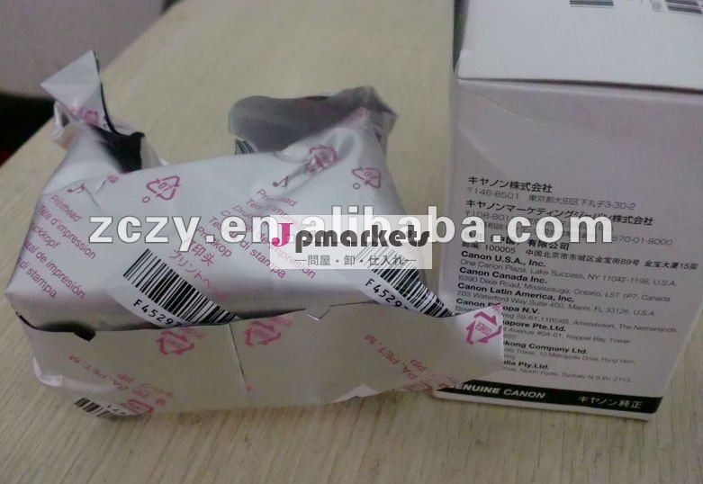オリジナル/新しいプリンタヘッド( qy6- 0080)i p4880キヤノン用、 mg5280、i x6580プリンタ問屋・仕入れ・卸・卸売り