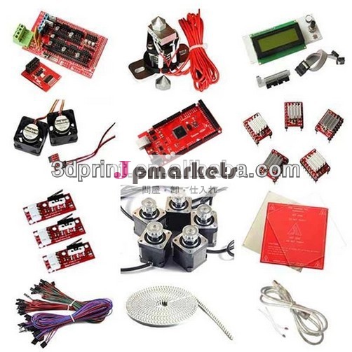 Diy3dプリンタプリンタキット3dmega2560ramps1.43dプリンタのメーカー問屋・仕入れ・卸・卸売り