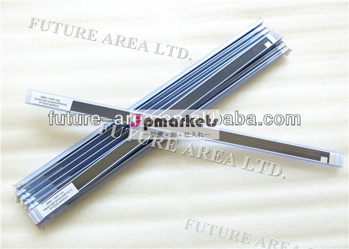 発熱体を供給する220vlj4200425043454350rm1-1083-hehp用セラミックヒーター問屋・仕入れ・卸・卸売り