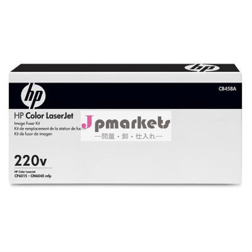 オリジナルの新しいカラーlaserjet6014/6015/6040定着アセンブリの定着assycb457aフューザーキット- 110vcb458a- 220vプリンタの部品問屋・仕入れ・卸・卸売り