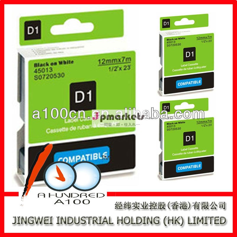 互換性のあるdymod1lableテープ4501312mm黒に白問屋・仕入れ・卸・卸売り