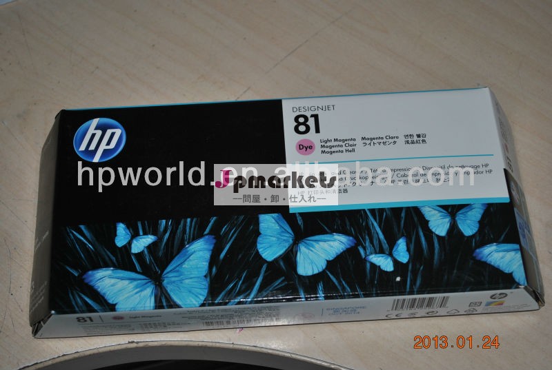 オリジナルとブランドの新しいhp81c4950~c4954printヘッド問屋・仕入れ・卸・卸売り