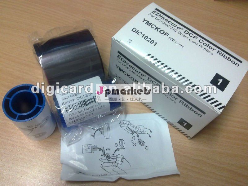 dcp240プリンターのためのEDIsecureプリンターリボンDIC10201問屋・仕入れ・卸・卸売り