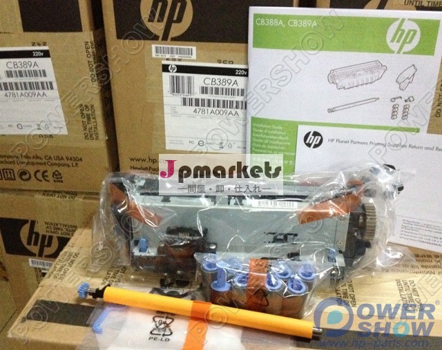 オリジナルの新しいlaserjetp4015/4515メンテナンスキット午後キットm。 キットcb388a- 110vcb389a- 220vプリンタの部品問屋・仕入れ・卸・卸売り