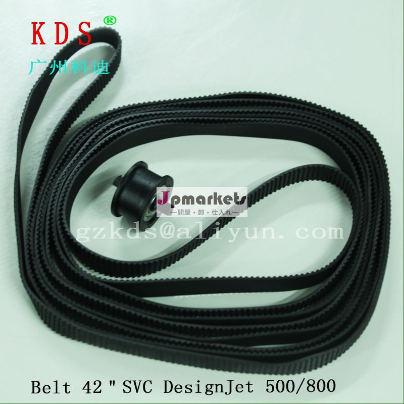 Designjet42インチプロッタカートリッジ馬力500のベルト800c7770-60014問屋・仕入れ・卸・卸売り