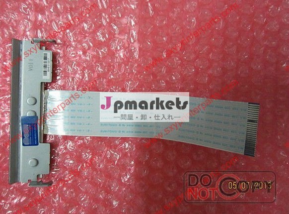 オリジナルの新しいtm-t88vtm-t88vのプリンタのヘッド問屋・仕入れ・卸・卸売り