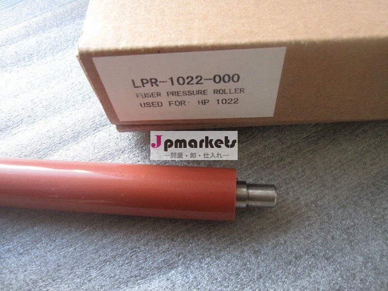 のためのhp1022/3050lpr-1022の定着加圧ローラ問屋・仕入れ・卸・卸売り