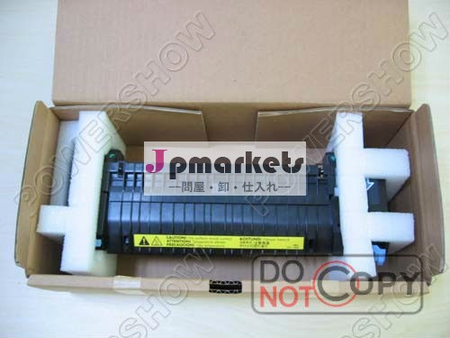 オリジナルの新しいカラーlaserjet3600/3800定着アセンブリの定着assyrm1-2743-000cnrm1-2764-000cnフューザーキット- 220vプリンタの部品問屋・仕入れ・卸・卸売り