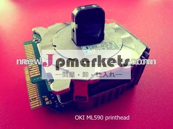 互換性のあるokiml590/591プリントヘッドのプリンタ部品問屋・仕入れ・卸・卸売り