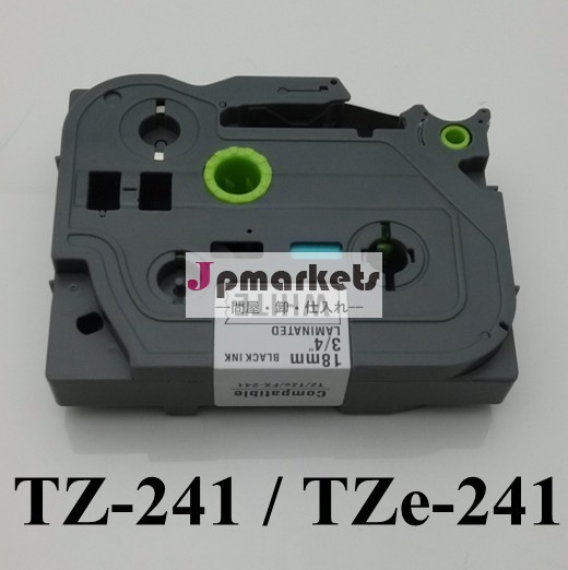 互換性のあるツィー241tze-241tze241積層brotherpのためのタッチプリンタラベルテープ問屋・仕入れ・卸・卸売り
