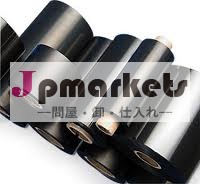 熱転写ワックスリボン問屋・仕入れ・卸・卸売り