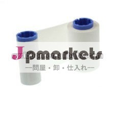 シマウマ800015-109の元の白いモノクロリボン問屋・仕入れ・卸・卸売り