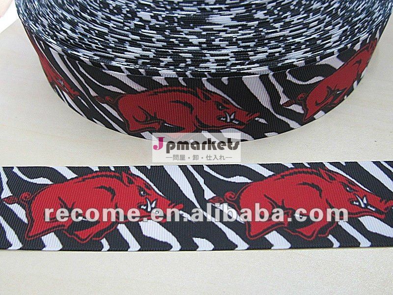 スポーツのgrosgrainのリボン、アーカンソーRazorbacksのリボン問屋・仕入れ・卸・卸売り