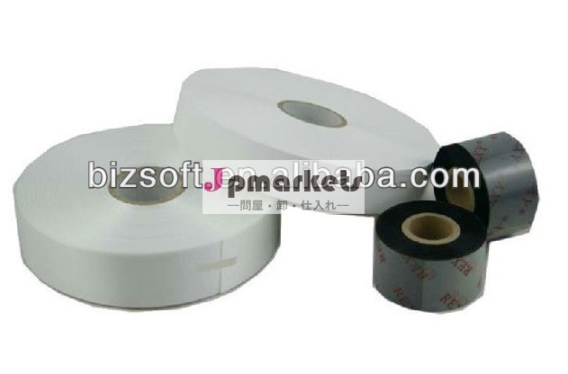 衣服のラベル35mm*300m水用樹脂リボンmark/ケアlables問屋・仕入れ・卸・卸売り