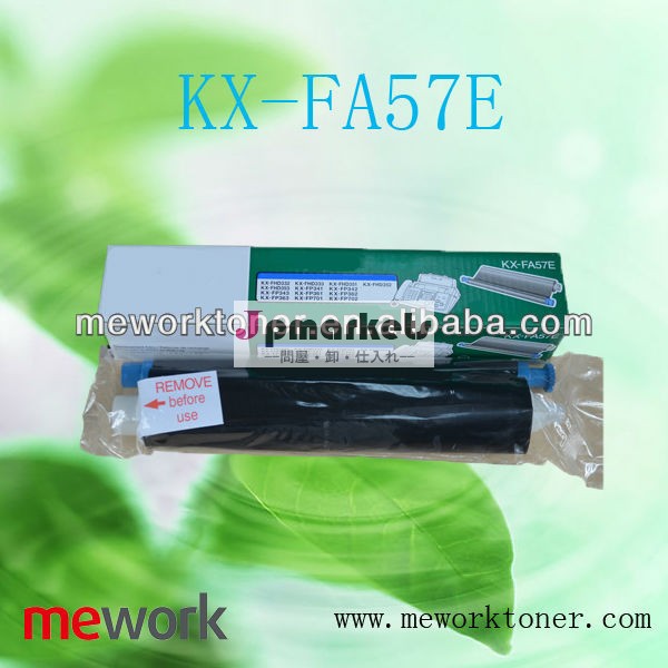 パナソニック用ファックスフィルムkx-fa57ekx-fhd332/333/351/352/353; kx-fp341/342/343/361/362/363/701/702問屋・仕入れ・卸・卸売り