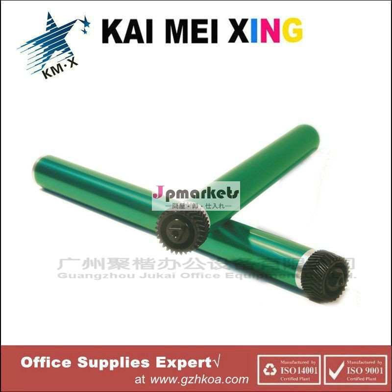 互換性のopcドラムdr210konicaminoltabizhub用c250/252問屋・仕入れ・卸・卸売り