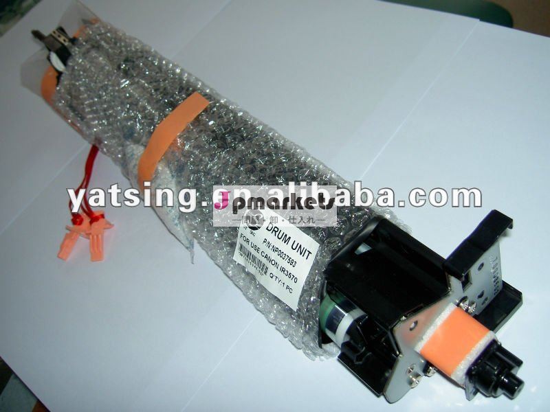 IR 3570/IR4570/IR3035/IR3045/IR3530 (G26)はドラム単位コピアーの部品を改装した問屋・仕入れ・卸・卸売り