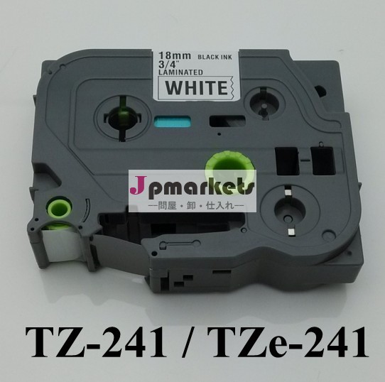 互換性のある積層brother241tzテープ黒に白18ミリメートルのための問屋・仕入れ・卸・卸売り