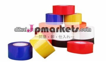 日付のコーディングホイル/ホットスタンピング用リボン日付コーダー問屋・仕入れ・卸・卸売り