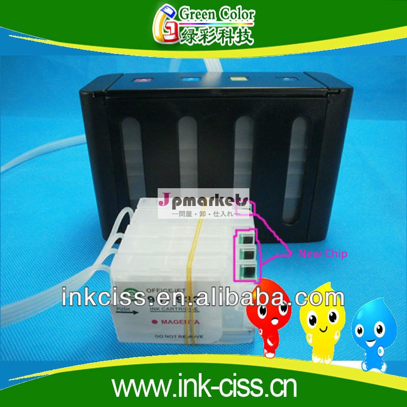 hp950hp940hp920hp932compatitleとcissチップ用のhpofficejetプロ800060006500a7500プロ850081008600プロ問屋・仕入れ・卸・卸売り