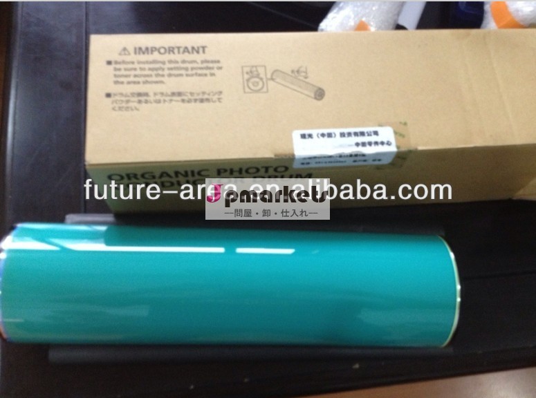 ラニアmp1350mp1100mp9000ld190ld1135ld1110ドラムb2349510b234-9510mp135011009000リータリコー用元ドラムのユニット。問屋・仕入れ・卸・卸売り