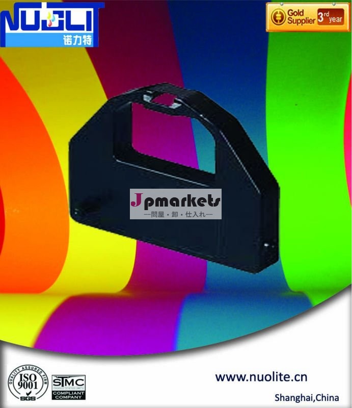 PANASONIC KX-P160 165 KX-P2130 2135のためのプリンターリボン・カートリッジ問屋・仕入れ・卸・卸売り