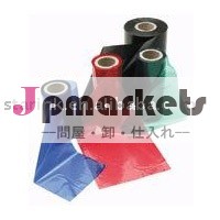 ワックス、 ワックス- 樹脂、 樹脂のバーコードのリボン--- 熱転写リボン問屋・仕入れ・卸・卸売り