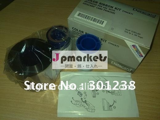データカードcp60535000-003カラーリボン問屋・仕入れ・卸・卸売り