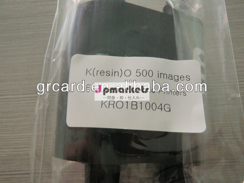 kor3012互換リボンエボリス問屋・仕入れ・卸・卸売り