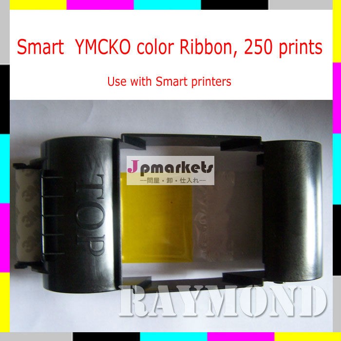 スマートリボン( ymcko) pvcカードプリンタリボン問屋・仕入れ・卸・卸売り