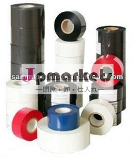 リボン用テープ30*100m241b日付コーディングマシン、 梱包材問屋・仕入れ・卸・卸売り