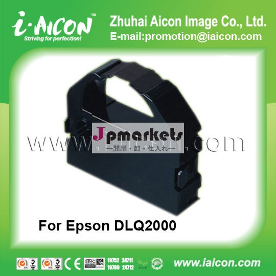 100% EPSON DLQ2000のための多用性があるプリンターリボン問屋・仕入れ・卸・卸売り