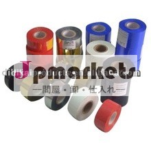 Dkscf-600色箔ホットスタンピング問屋・仕入れ・卸・卸売り