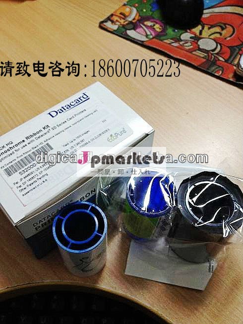 黒リボンdic10203edisecure、 1500枚/roll問屋・仕入れ・卸・卸売り