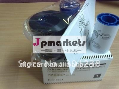 Ediのためのセキュアカラーリボンdcp240/340ダイレクトカードプリンタ、 ymckop、 dic10201、、 500版画、 16個/lot、 送料無料問屋・仕入れ・卸・卸売り