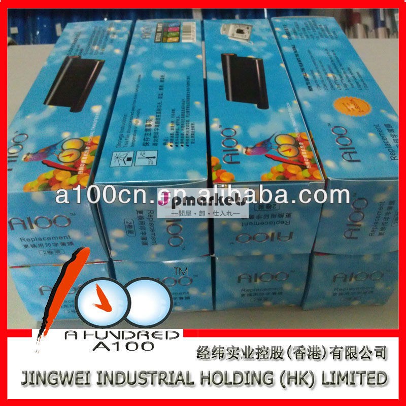 兄互換性のある兄fax-515402*サーマルリボンファックスフィルム問屋・仕入れ・卸・卸売り
