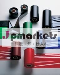 ゼブラ熱転写リボンwaxresin問屋・仕入れ・卸・卸売り