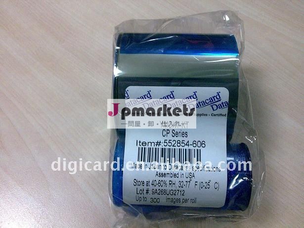 カラーリボンcp60plus535000-006ymcktktフルカラーリボン問屋・仕入れ・卸・卸売り