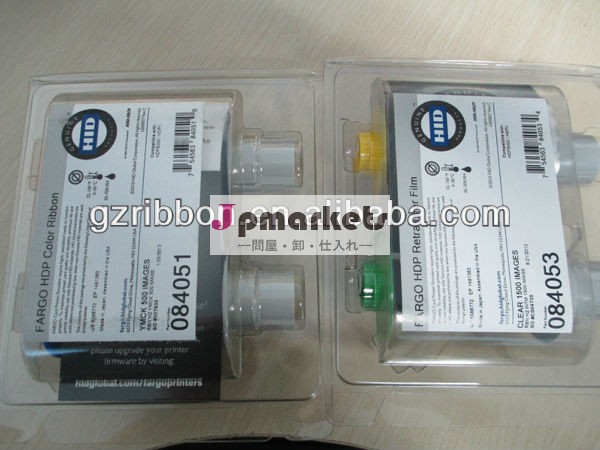ファーゴhdp5000idpvcカードプリンタリボン8405184053とフィルム問屋・仕入れ・卸・卸売り