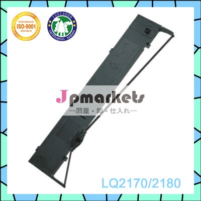 のためのリボンlq2170/スター/2080/2180問屋・仕入れ・卸・卸売り