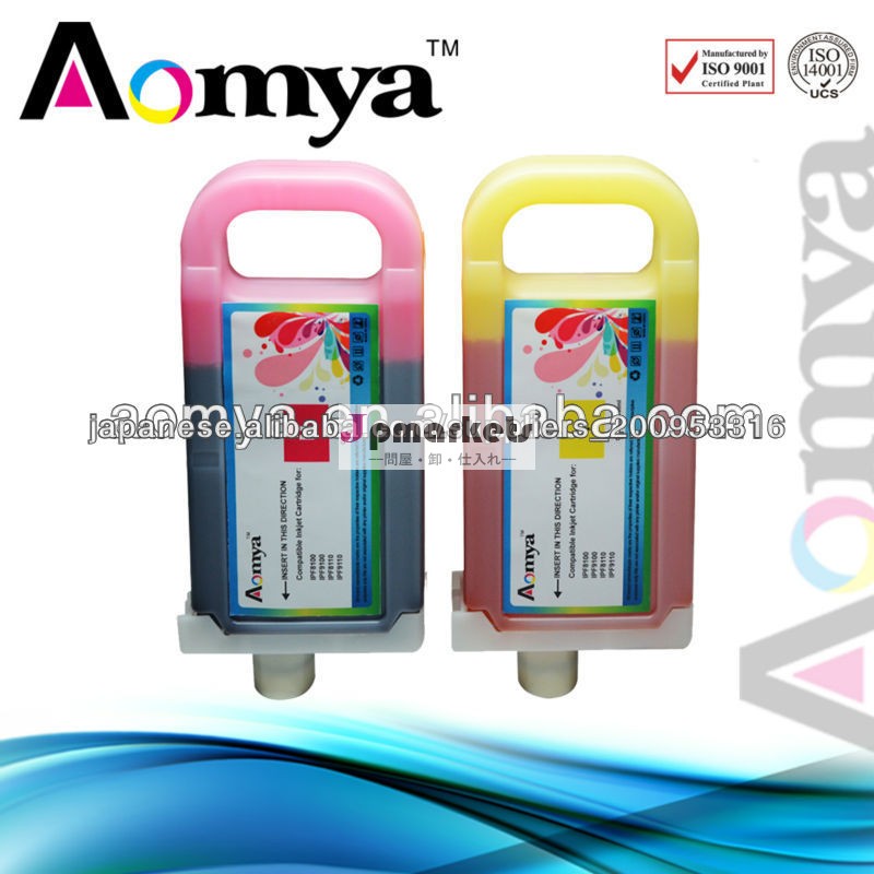 PFI-702 Compatible Ink Cartridge for Canon問屋・仕入れ・卸・卸売り
