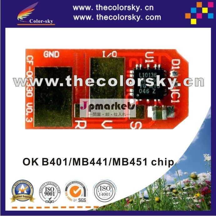 (TV-OB401) OKI B401 MB441 MB451 M 401 MB 441 451 44992402 のための互換性のトナーリセットチップ 黒 2.5Kページ問屋・仕入れ・卸・卸売り