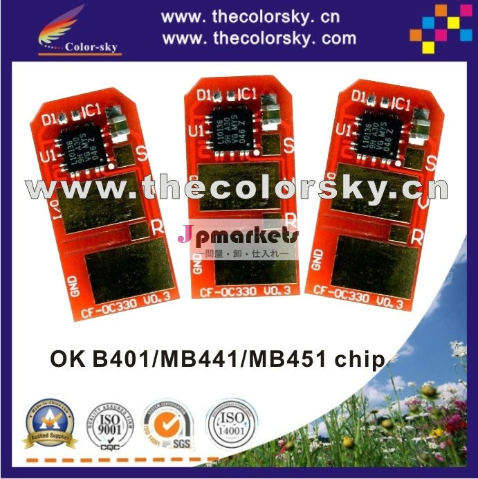 (TV-OB401) OKI B401 MB441 MB451 M 401 MB 441 451 44992402 のための互換性のカートリッジリセットチップ 黒 2.5Kページ問屋・仕入れ・卸・卸売り